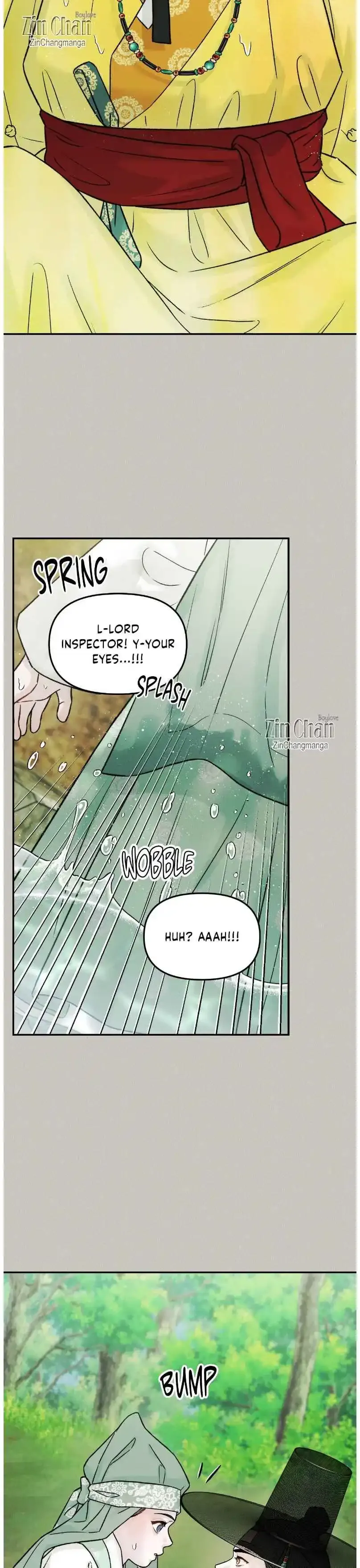 Gale Of The God - Chapter 40 Page 6