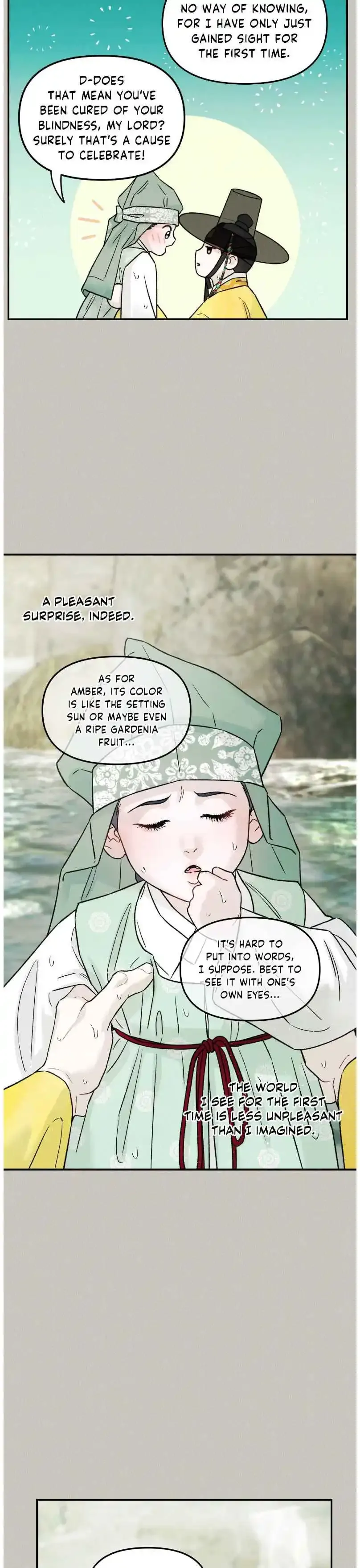Gale Of The God - Chapter 40 Page 9