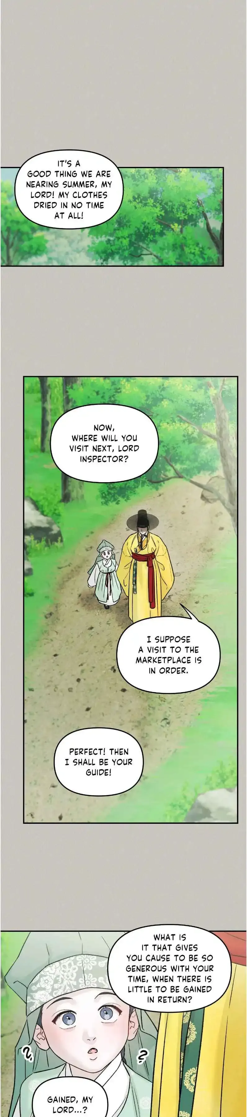 Gale Of The God - Chapter 40 Page 11