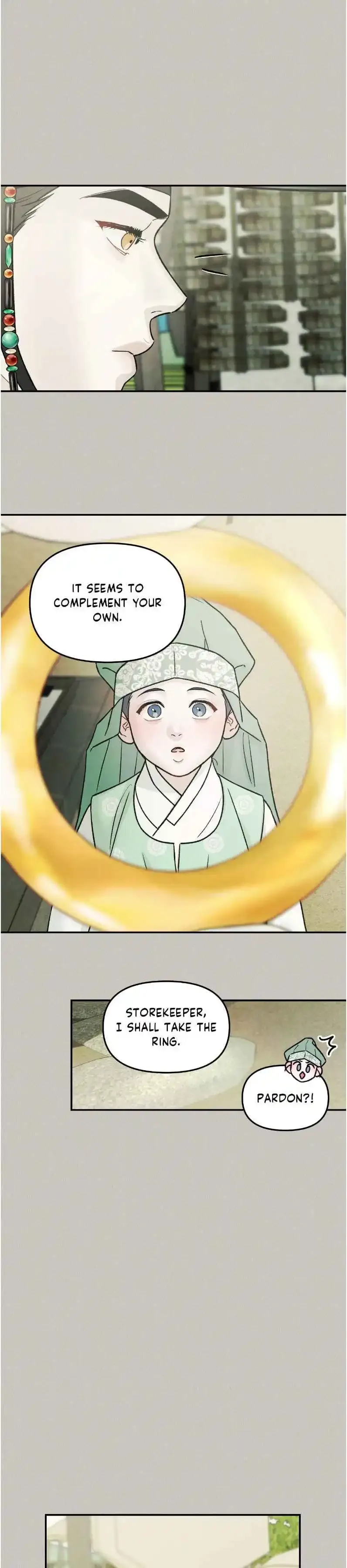 Gale Of The God - Chapter 40 Page 18