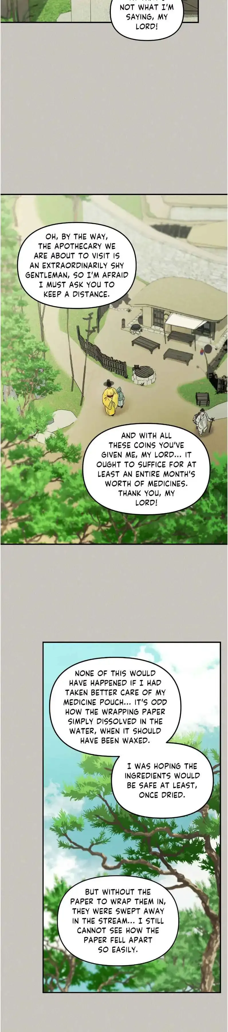 Gale Of The God - Chapter 40 Page 20