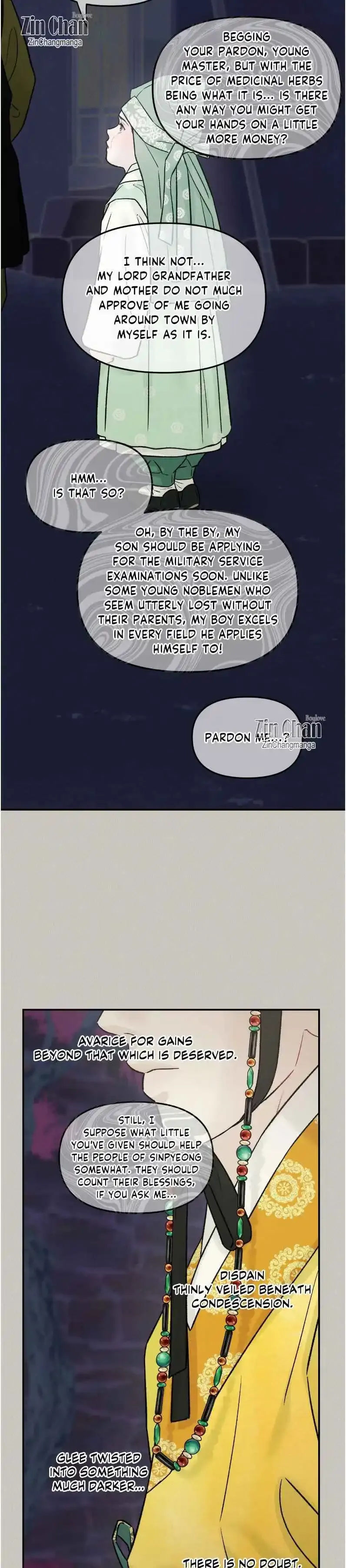Gale Of The God - Chapter 40 Page 24