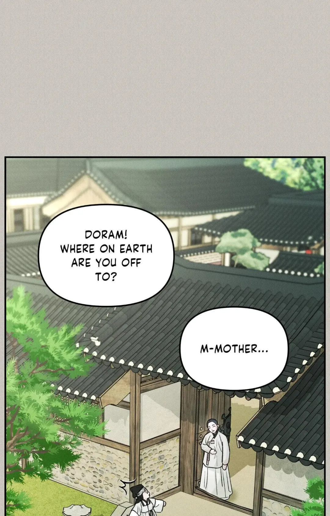 Gale Of The God - Chapter 41 Page 4