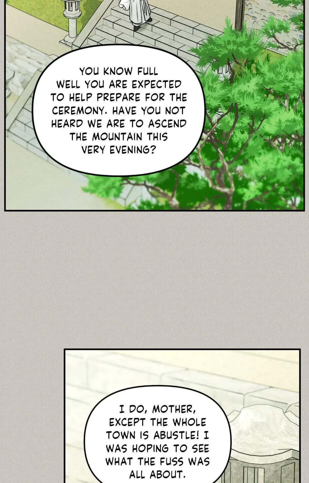 Gale Of The God - Chapter 41 Page 5