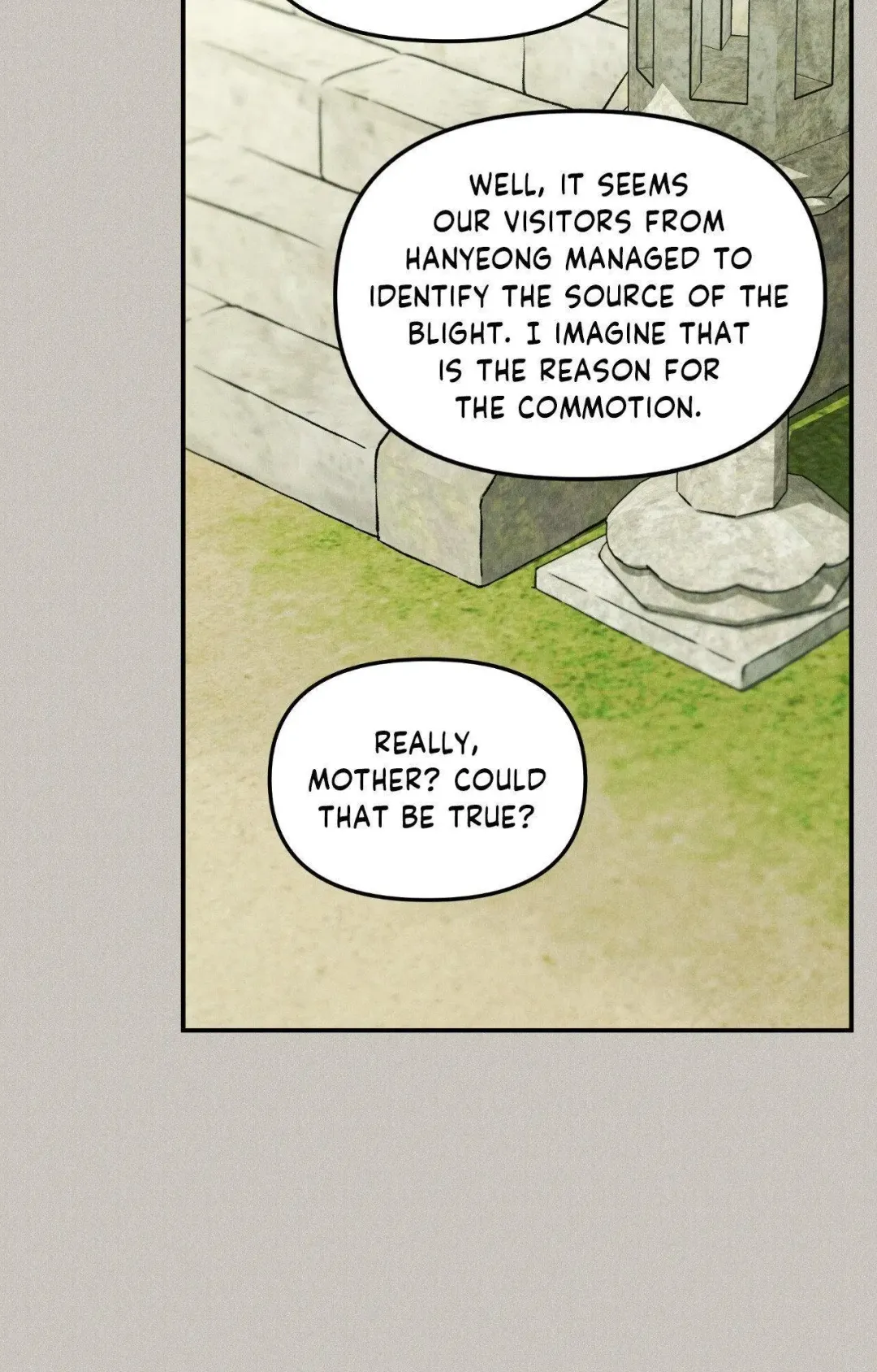 Gale Of The God - Chapter 41 Page 6
