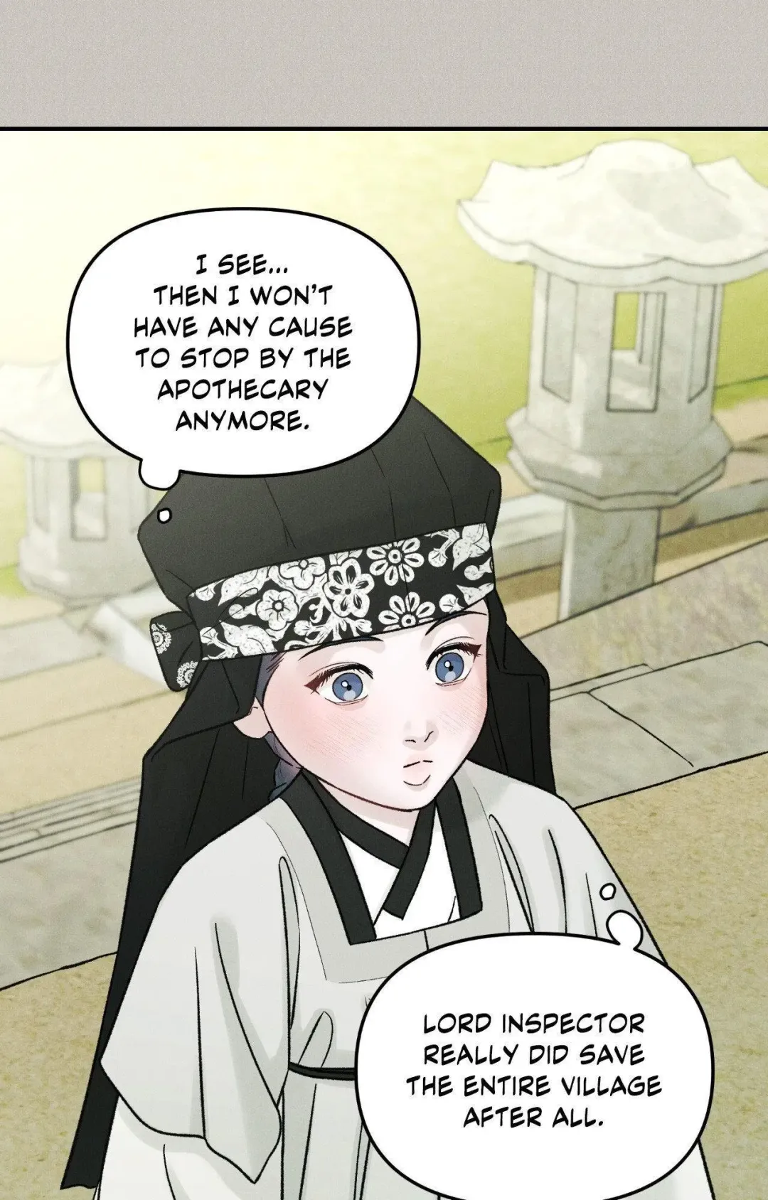 Gale Of The God - Chapter 41 Page 7