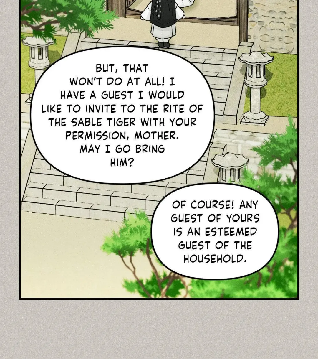Gale Of The God - Chapter 41 Page 9