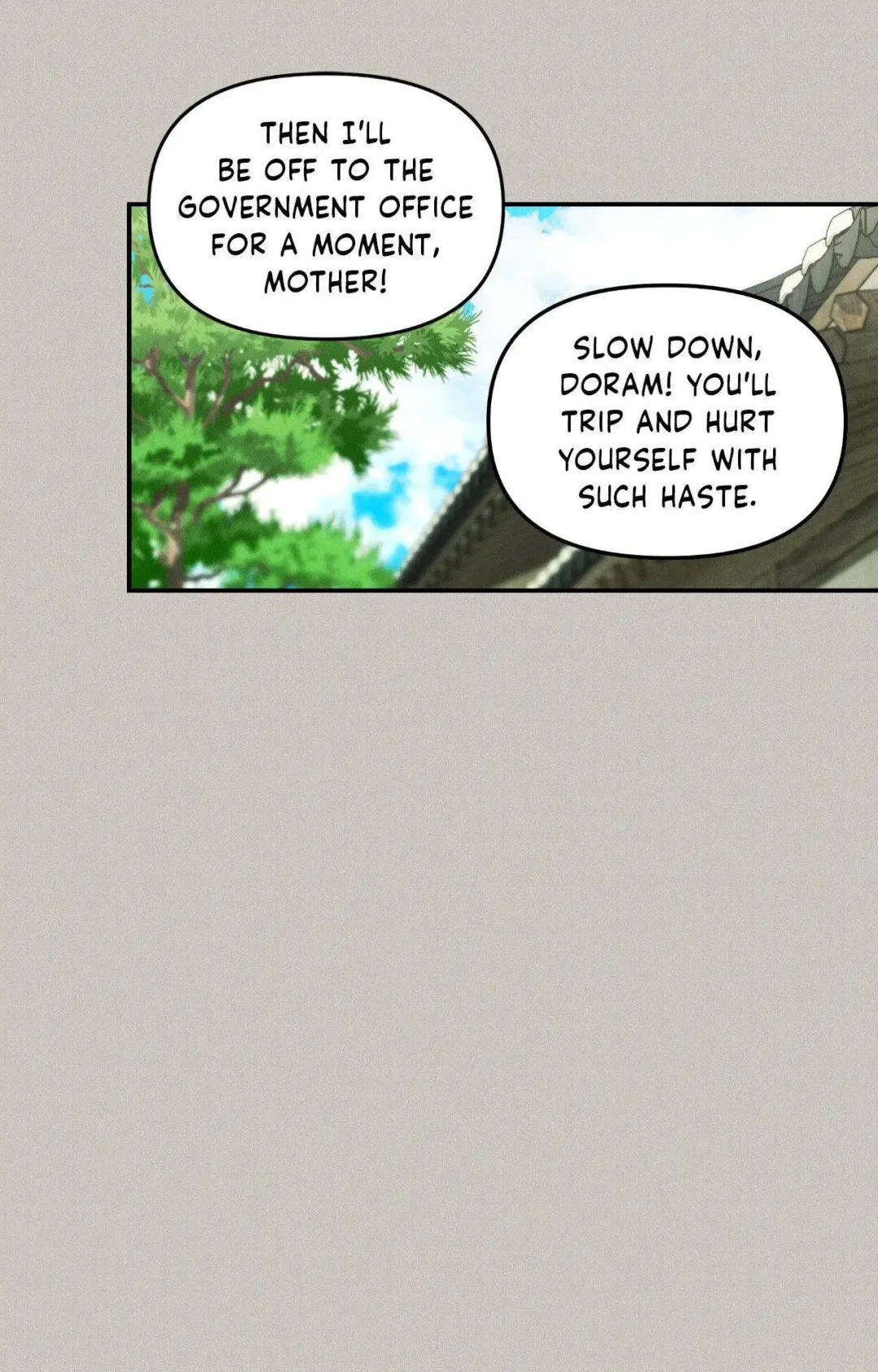 Gale Of The God - Chapter 41 Page 10