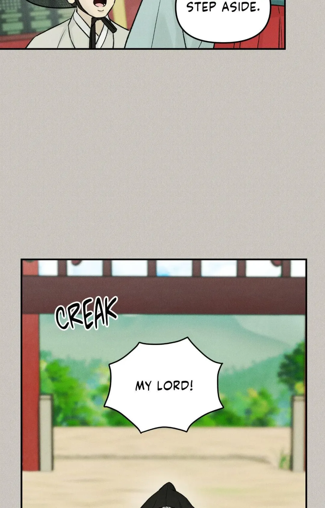 Gale Of The God - Chapter 41 Page 13
