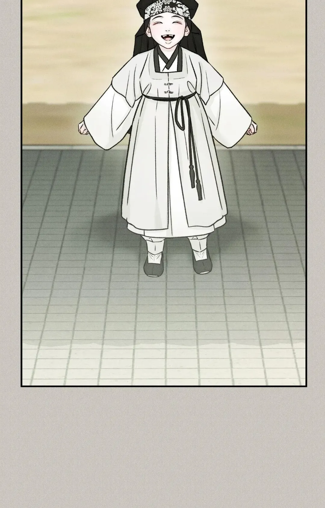 Gale Of The God - Chapter 41 Page 14