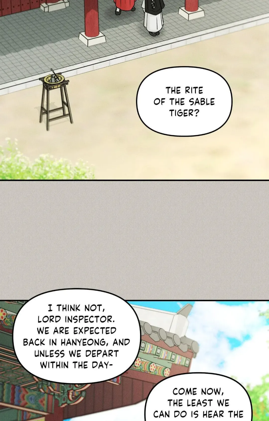 Gale Of The God - Chapter 41 Page 16