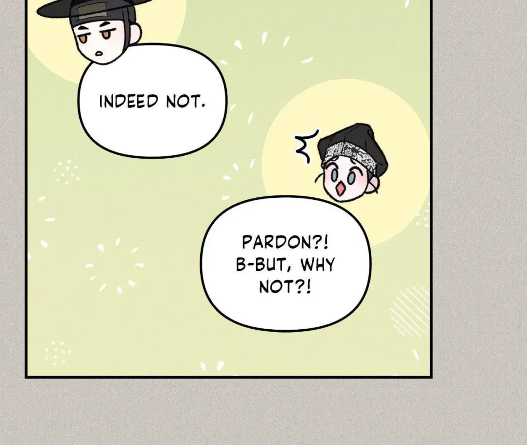 Gale Of The God - Chapter 41 Page 18