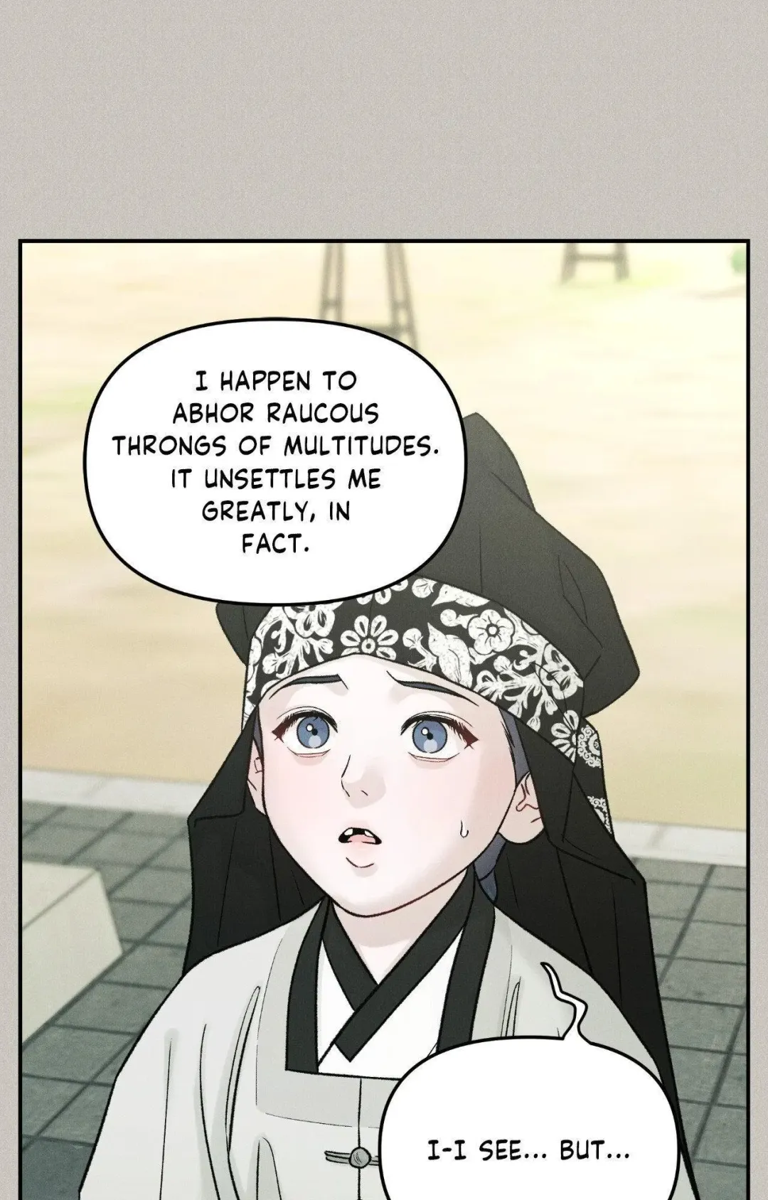 Gale Of The God - Chapter 41 Page 19