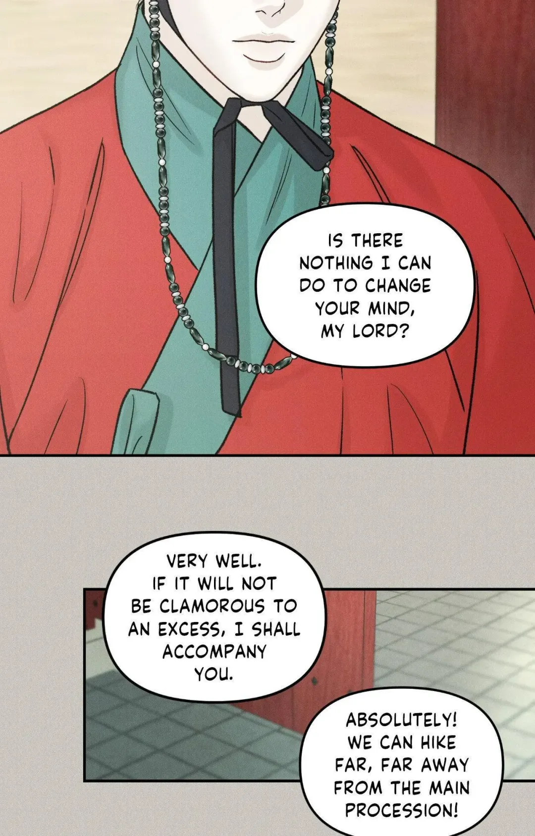 Gale Of The God - Chapter 41 Page 21