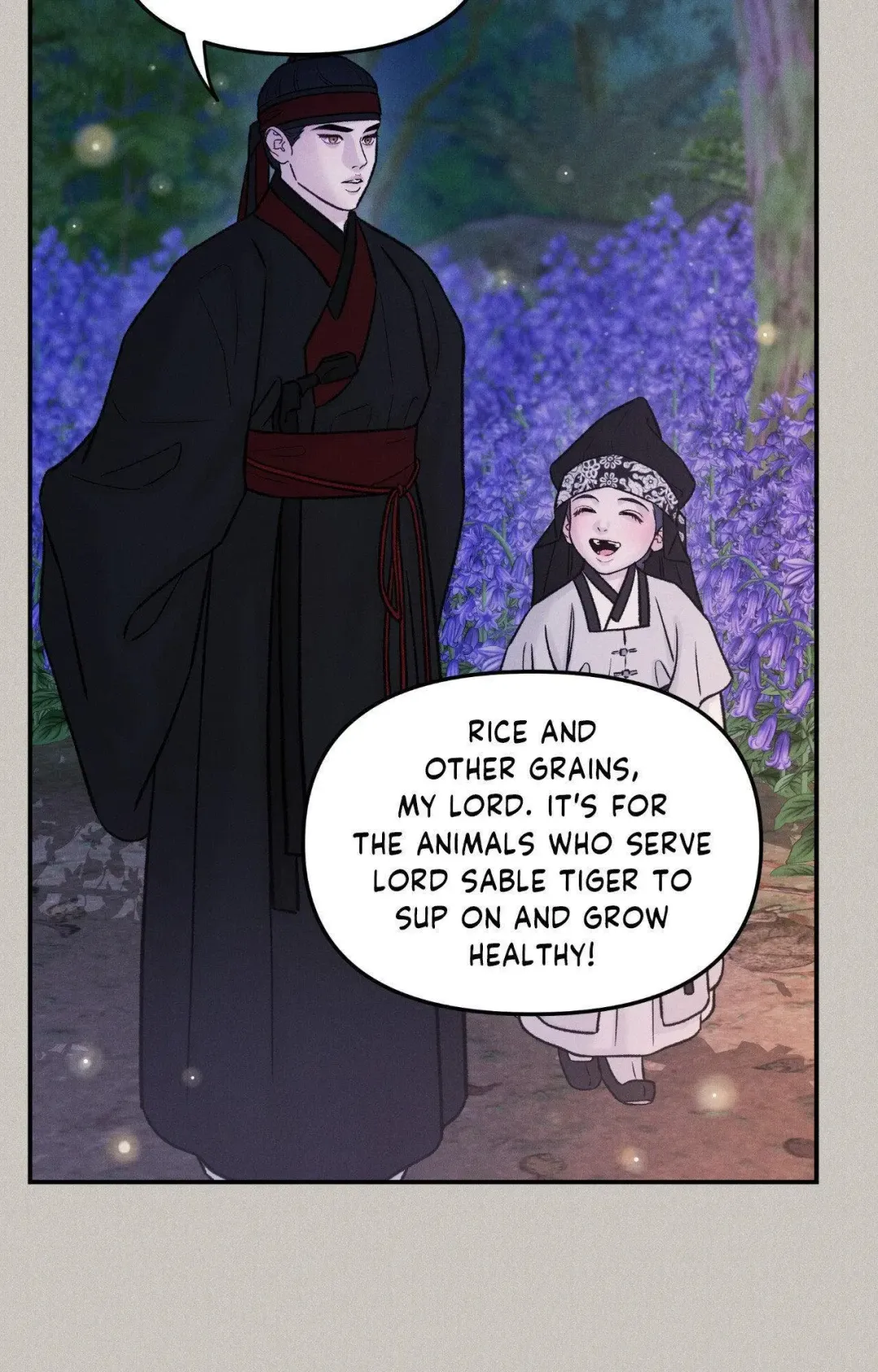 Gale Of The God - Chapter 41 Page 25