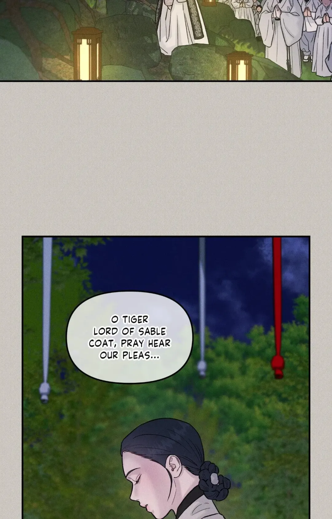 Gale Of The God - Chapter 41 Page 32
