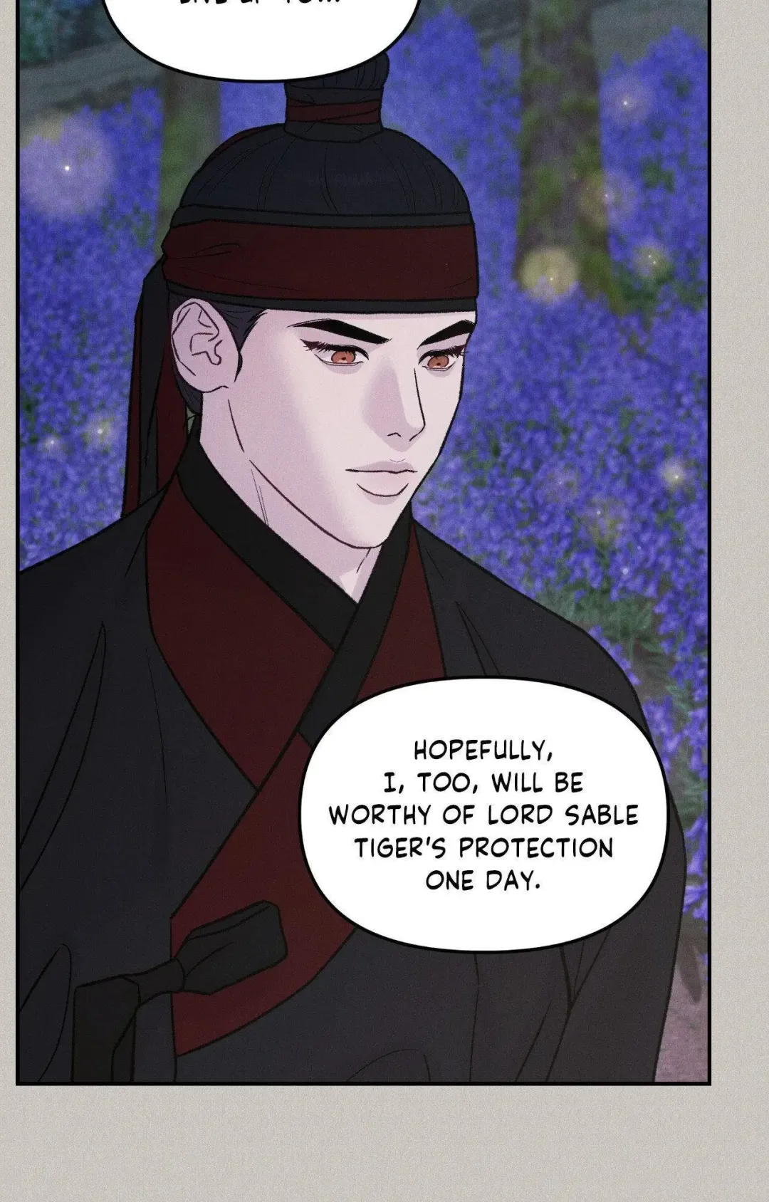 Gale Of The God - Chapter 41 Page 43
