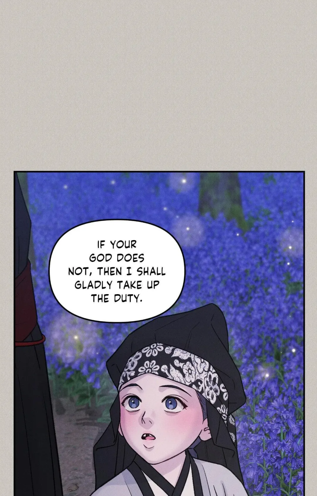 Gale Of The God - Chapter 41 Page 44