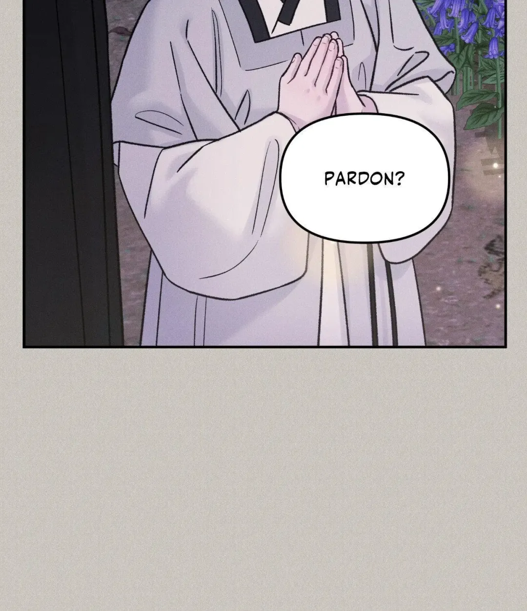 Gale Of The God - Chapter 41 Page 45