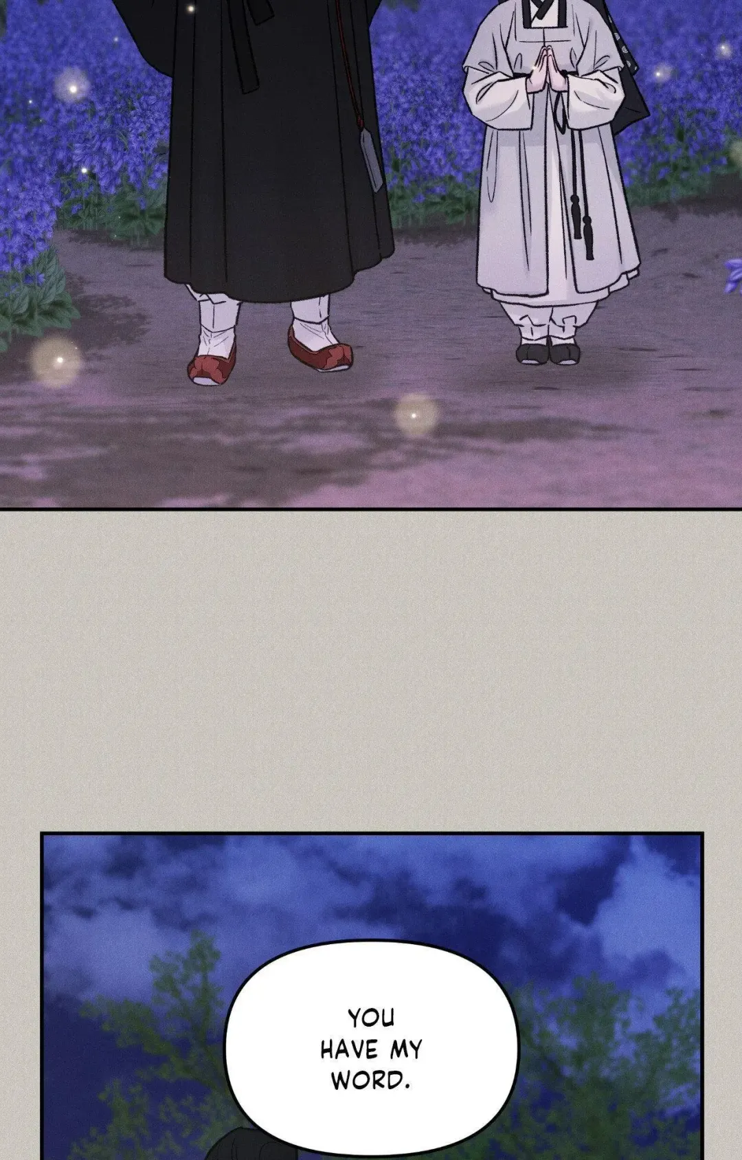 Gale Of The God - Chapter 41 Page 47