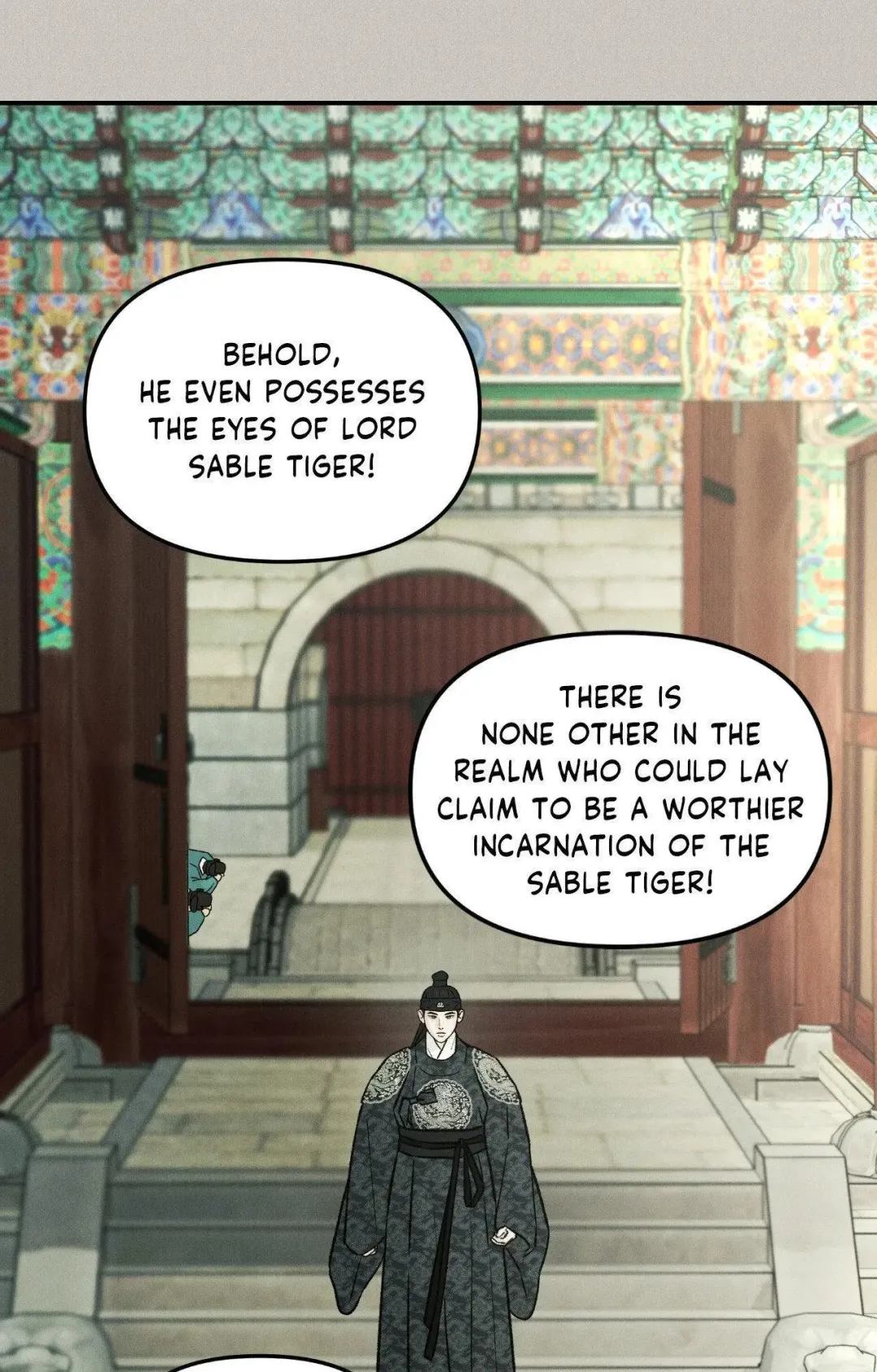 Gale Of The God - Chapter 41 Page 58