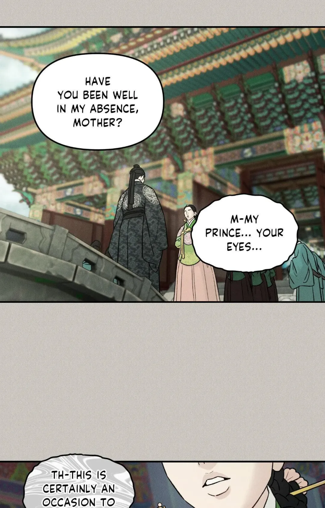 Gale Of The God - Chapter 41 Page 60