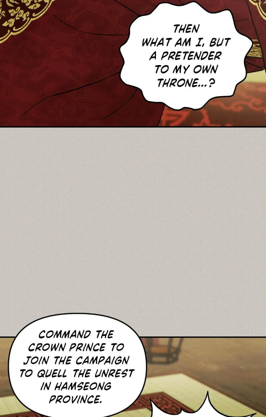 Gale Of The God - Chapter 41 Page 68