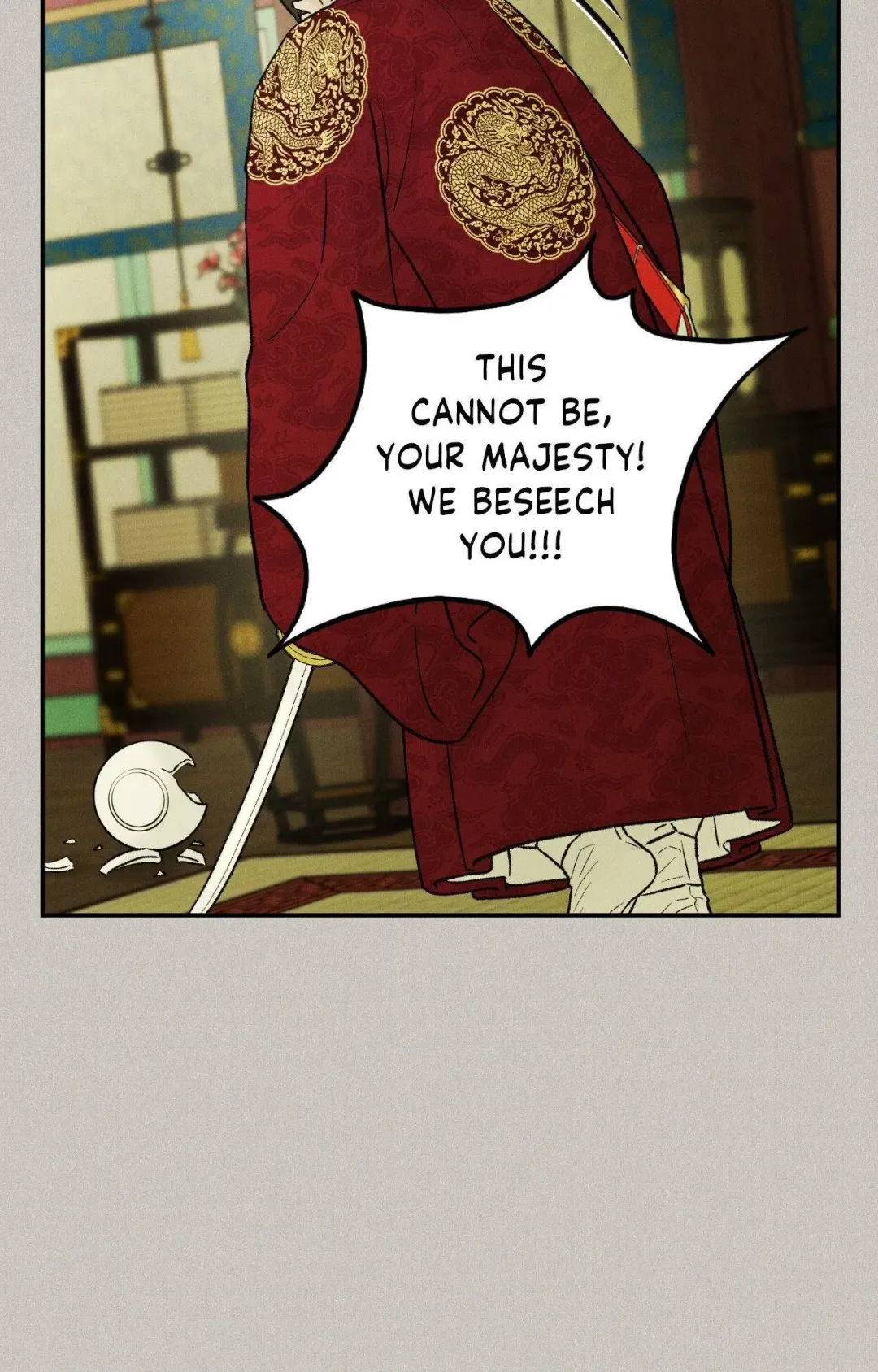 Gale Of The God - Chapter 41 Page 70