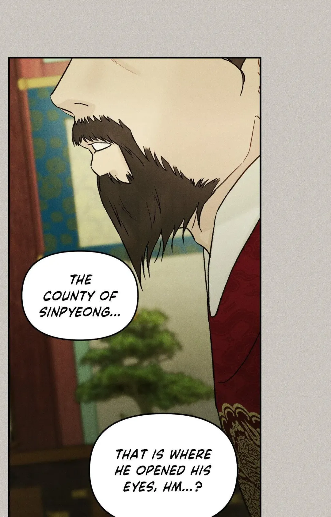 Gale Of The God - Chapter 41 Page 71