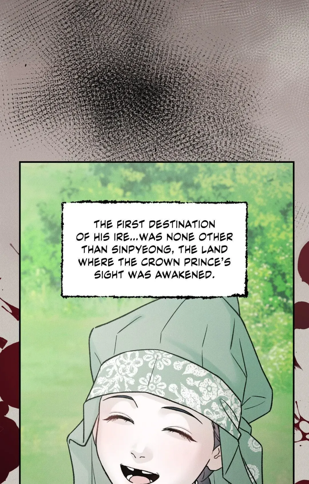 Gale Of The God - Chapter 41 Page 76