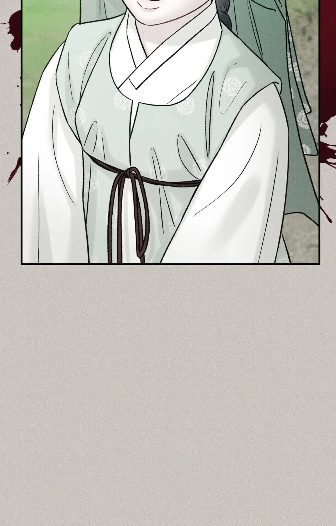 Gale Of The God - Chapter 41 Page 77