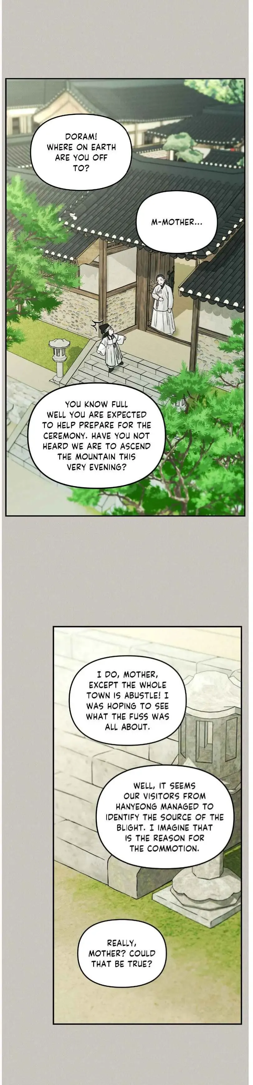 Gale Of The God - Chapter 42 Page 3