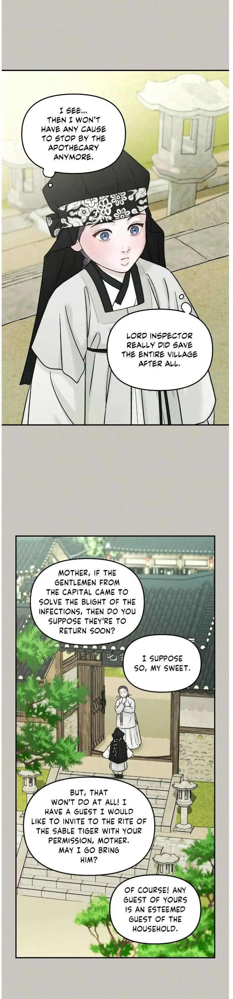 Gale Of The God - Chapter 42 Page 4