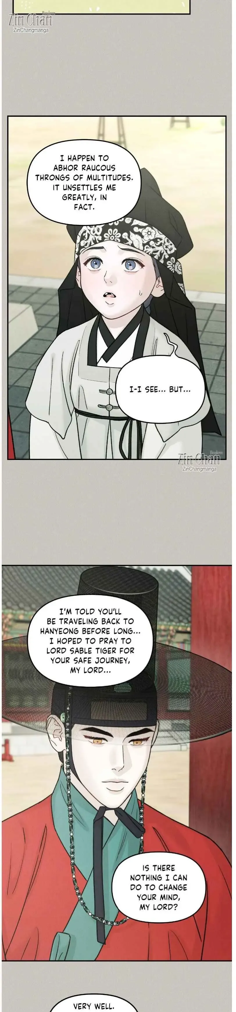 Gale Of The God - Chapter 42 Page 8