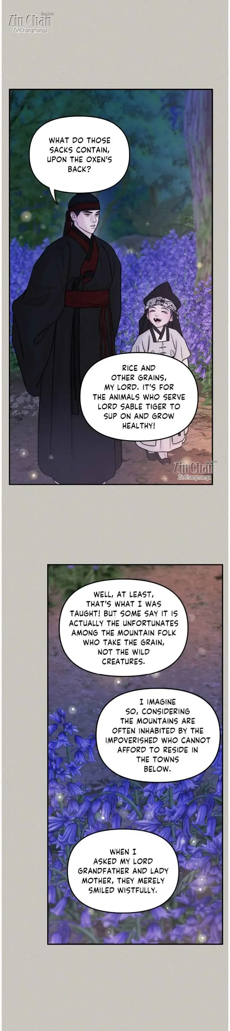 Gale Of The God - Chapter 42 Page 10