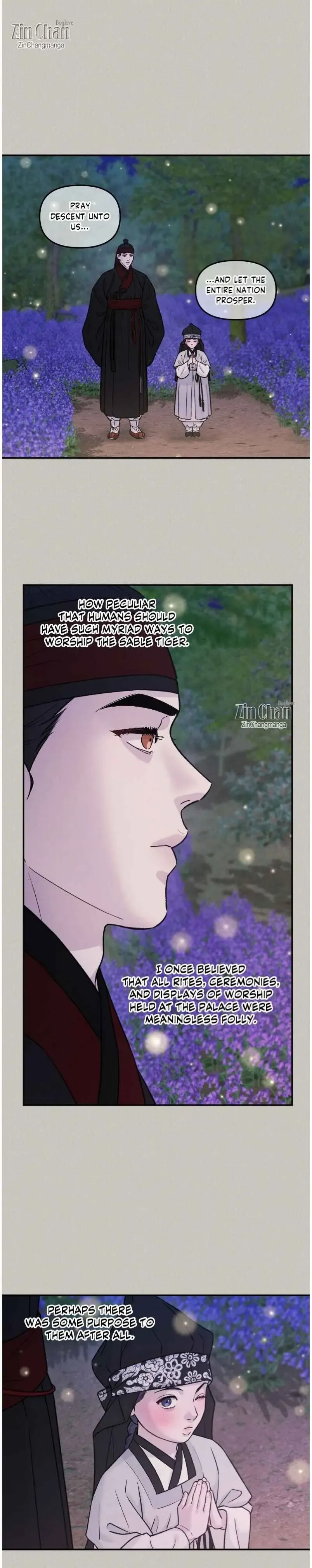 Gale Of The God - Chapter 42 Page 13
