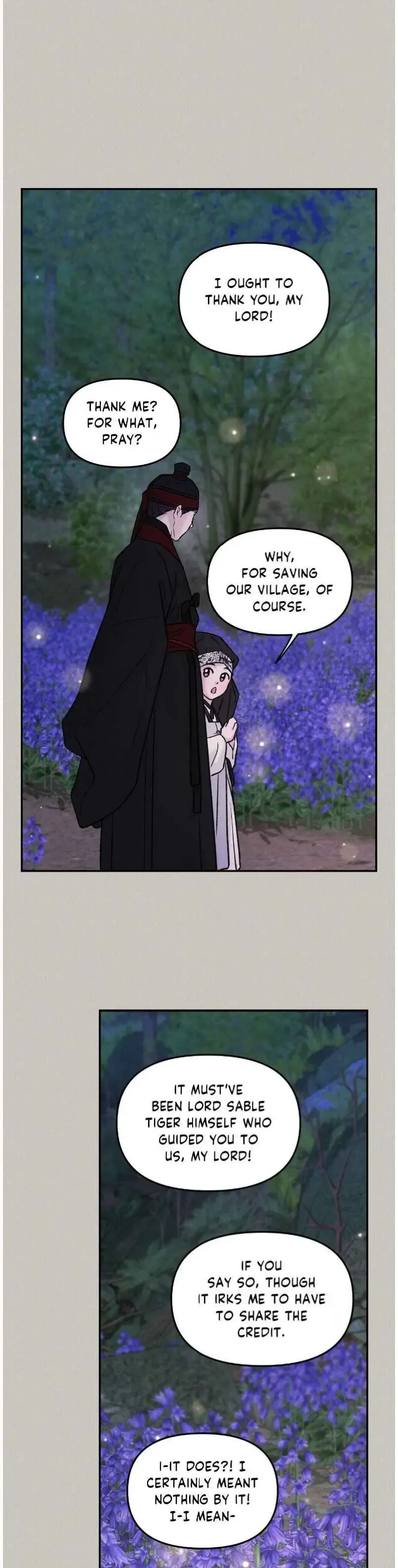Gale Of The God - Chapter 42 Page 14