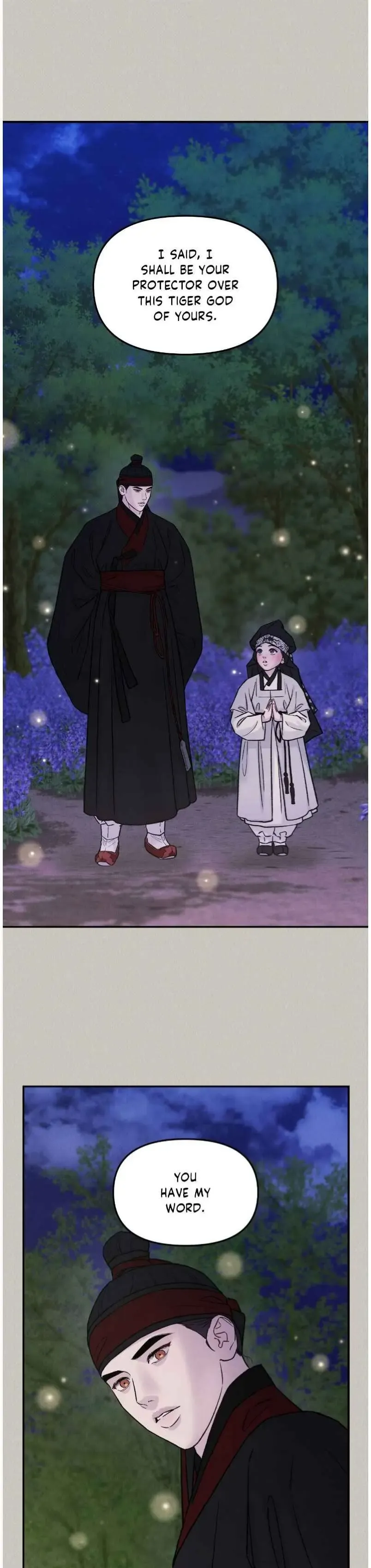 Gale Of The God - Chapter 42 Page 17