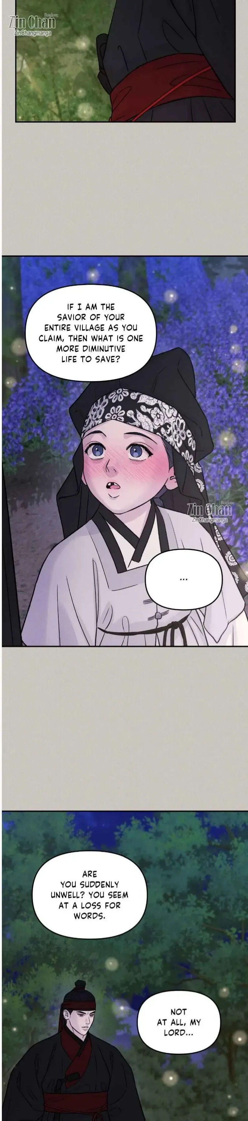 Gale Of The God - Chapter 42 Page 18