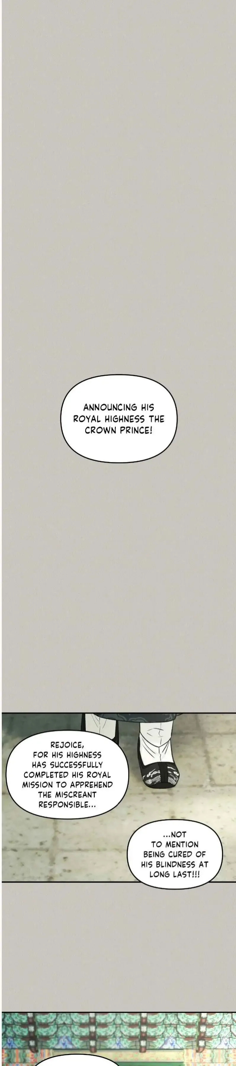 Gale Of The God - Chapter 42 Page 20