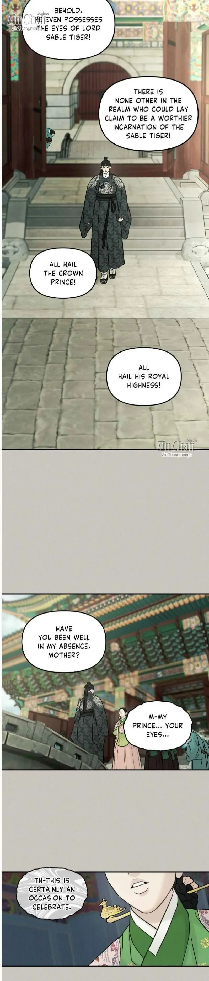 Gale Of The God - Chapter 42 Page 21