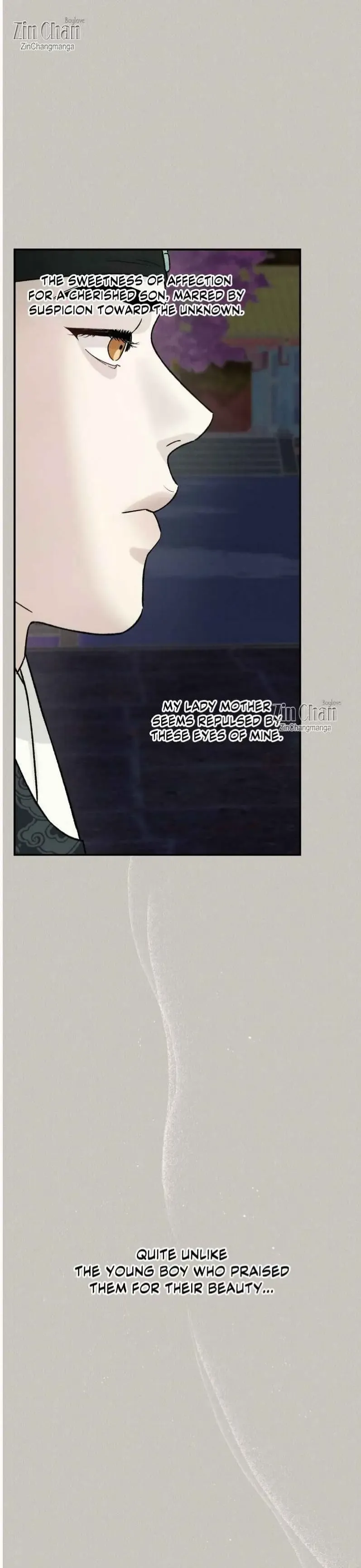 Gale Of The God - Chapter 42 Page 22