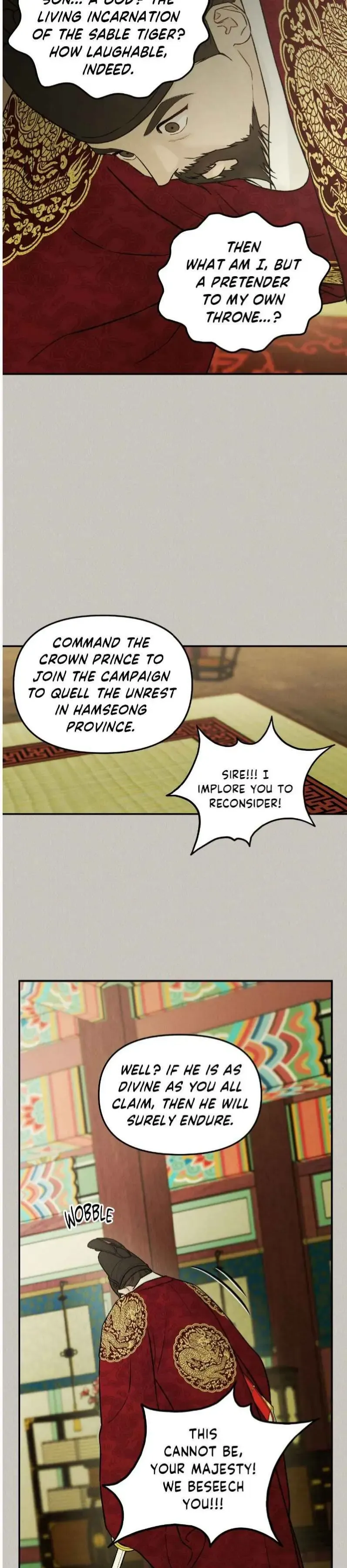 Gale Of The God - Chapter 42 Page 24