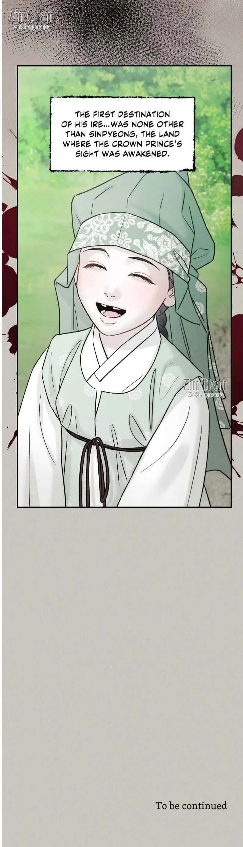 Gale Of The God - Chapter 42 Page 27