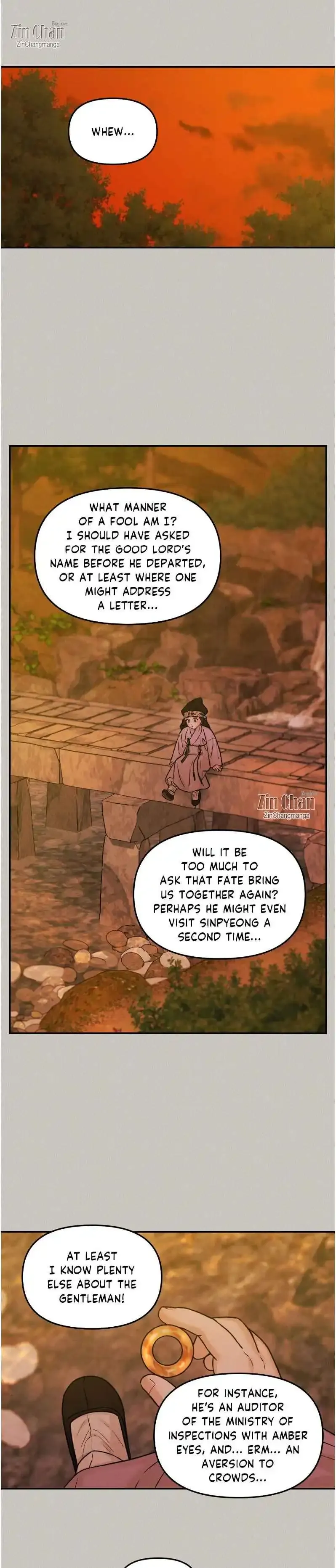 Gale Of The God - Chapter 43 Page 2