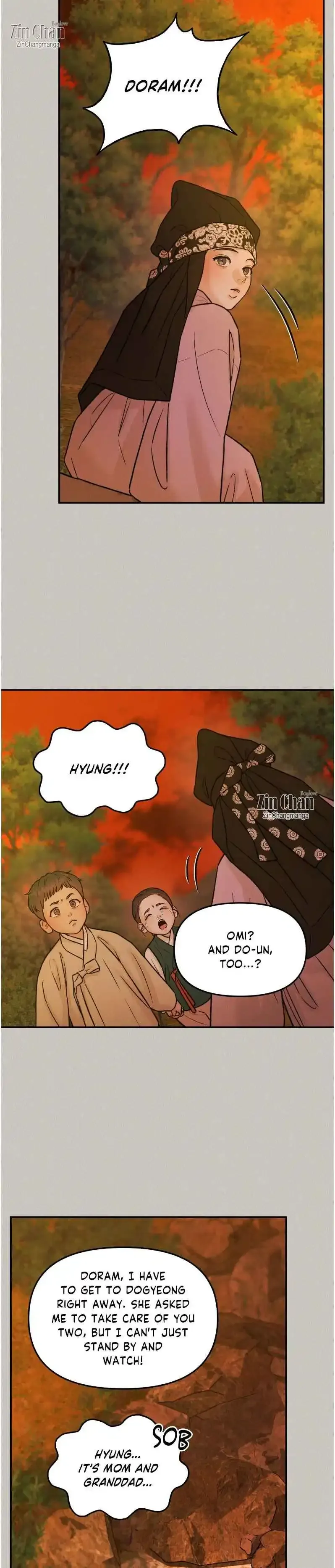 Gale Of The God - Chapter 43 Page 4