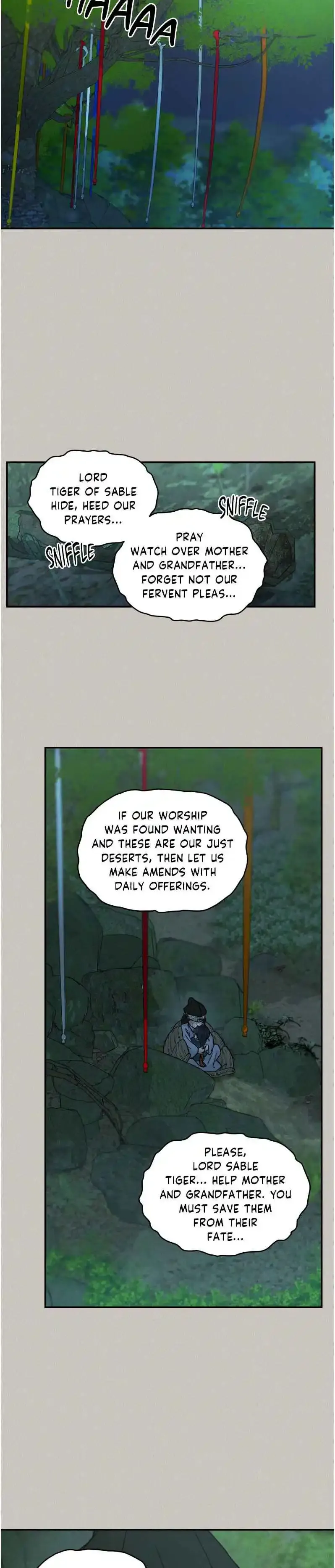 Gale Of The God - Chapter 43 Page 7