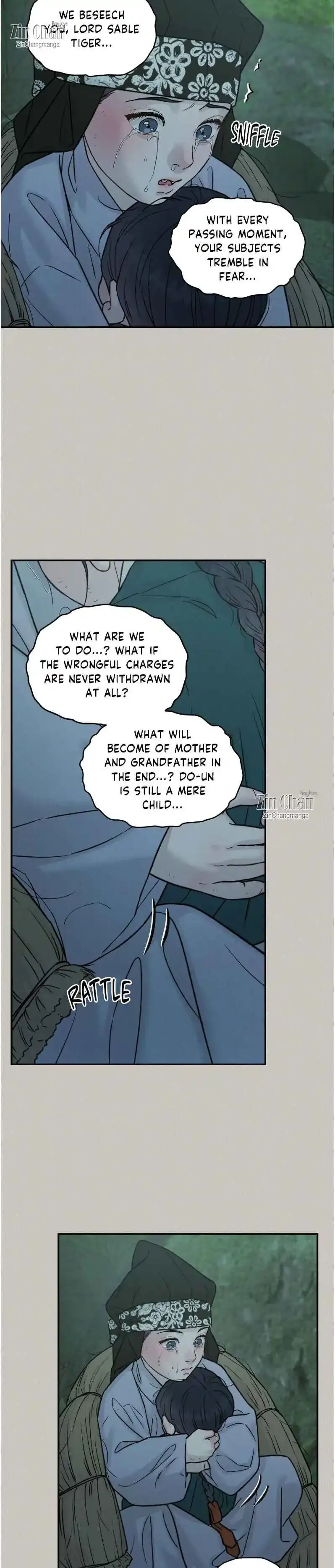 Gale Of The God - Chapter 43 Page 8