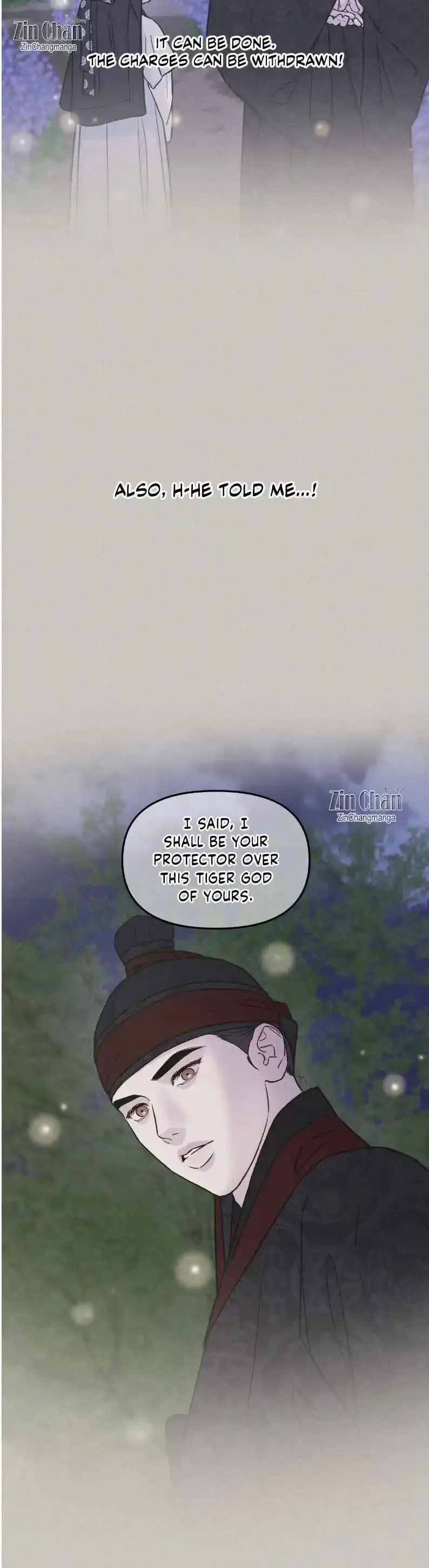 Gale Of The God - Chapter 43 Page 10