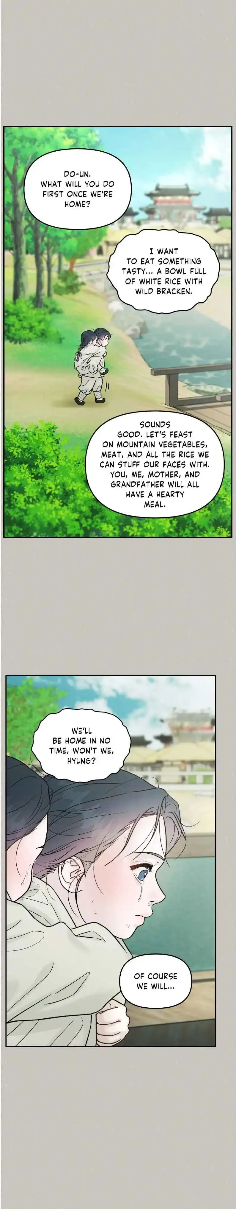 Gale Of The God - Chapter 43 Page 14